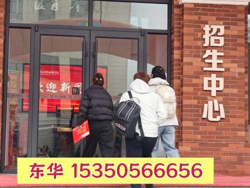 微信圖片_20260307084848_344_2229_副本.jpg