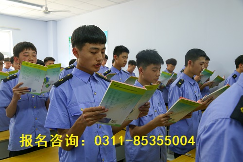 石家莊鐵路職業高級技工學校招生高考生嗎