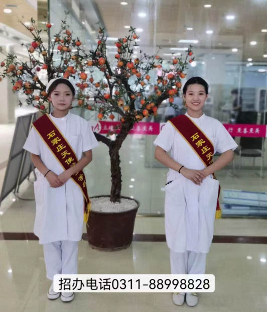 石家莊天使護(hù)士學(xué)校五一放假可以參觀報(bào)名嗎