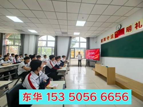 石家莊東華鐵路學校是正規學校嗎？辦學資質介紹