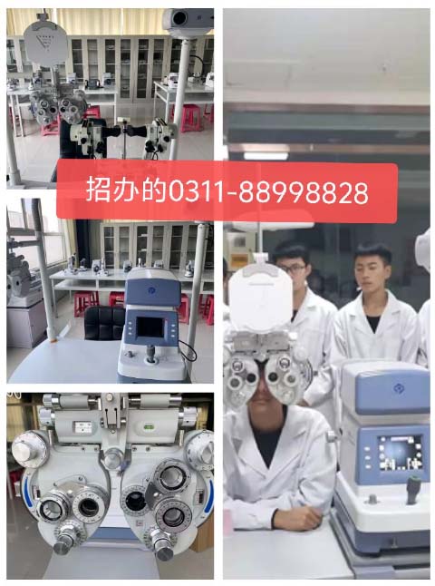 石家莊天使護士學校2026年秋季招生眼視光專業要分嗎